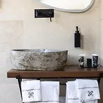 Boutique * Ното