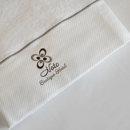 Boutique * Noto